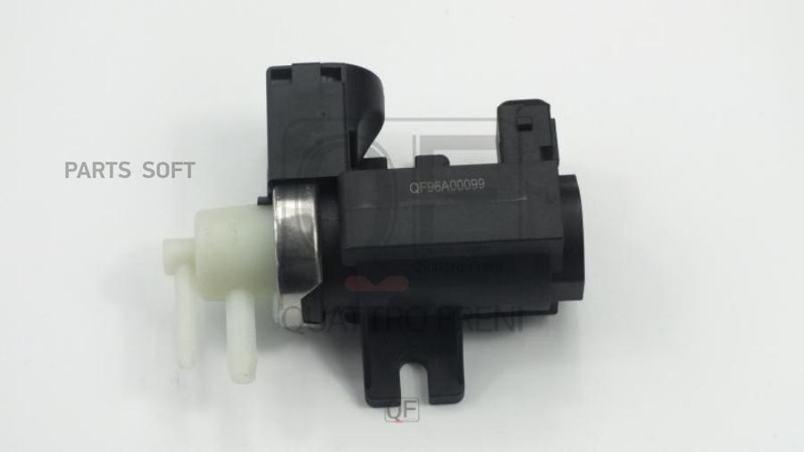 

QUATTRO FRENI QF96A00099 Клапан электромагнитный