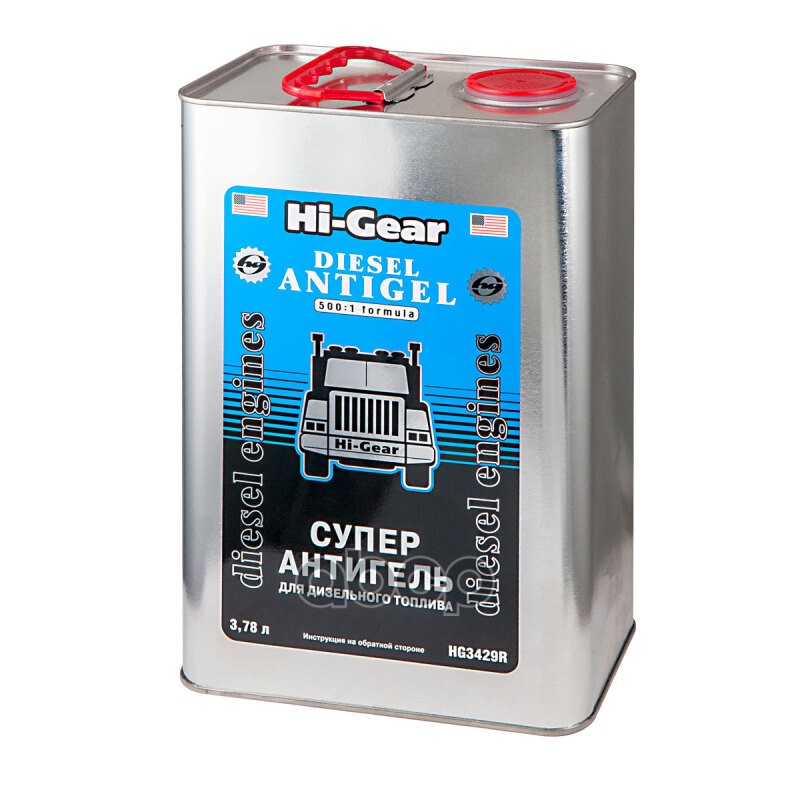 

Антигель для дизельного топлива (3.78л) HI-Gear HG3429R 1шт