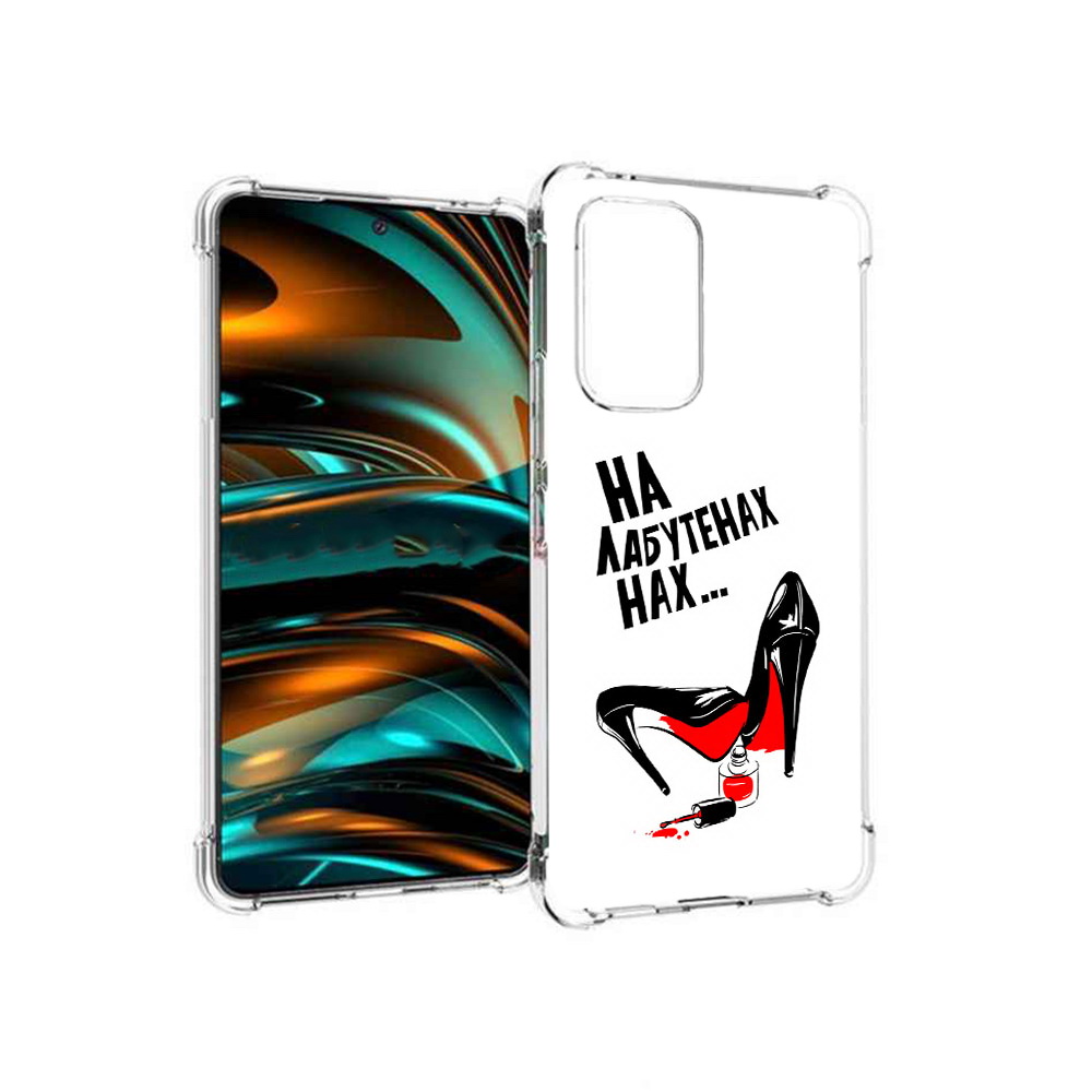 

Чехол MyPads Tocco для Samsung Galaxy A53 5G на лабутенах (PT226911.521.493), Прозрачный, Tocco