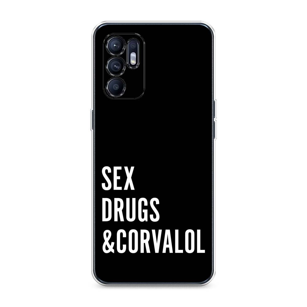 

Чехол на Oppo Reno 6 4G "Corvalol", Черный;серый;белый, 257850-6