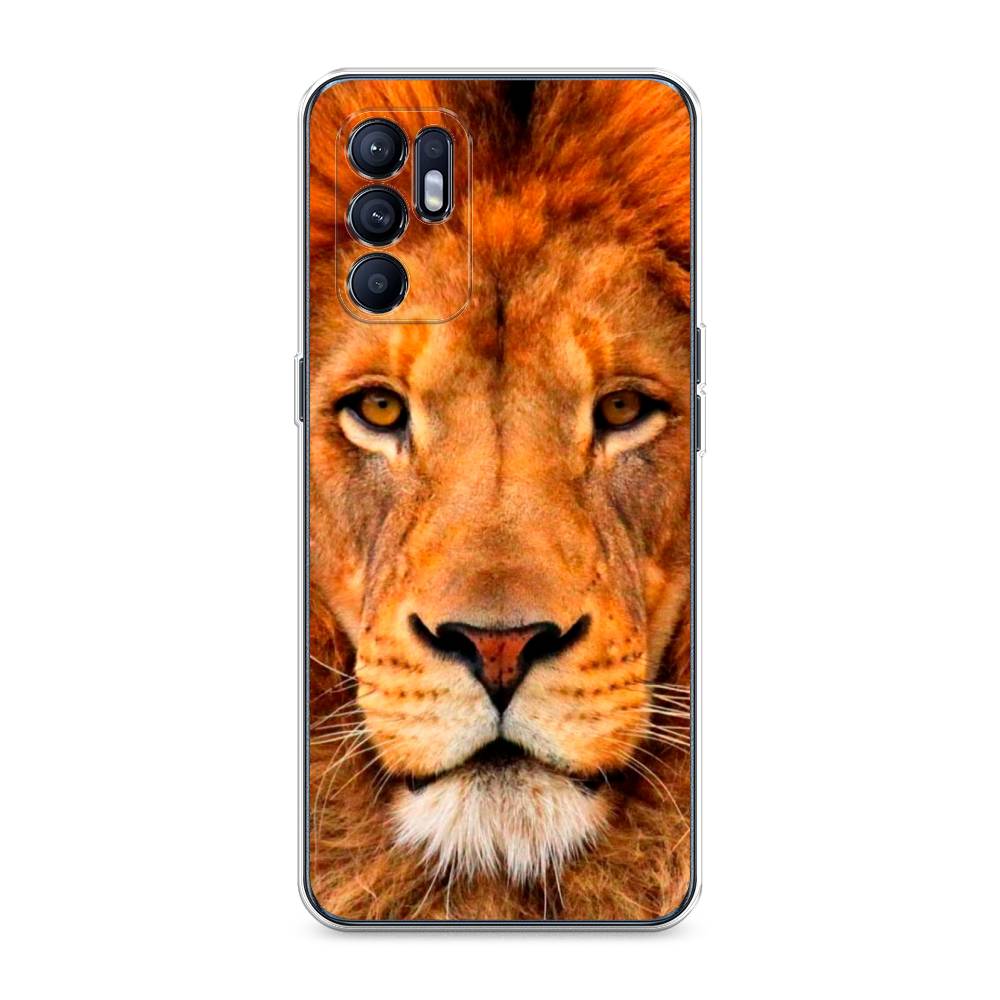 

Чехол для Oppo Reno 6 4G "Благородный лев", Оранжевый, 257850-1