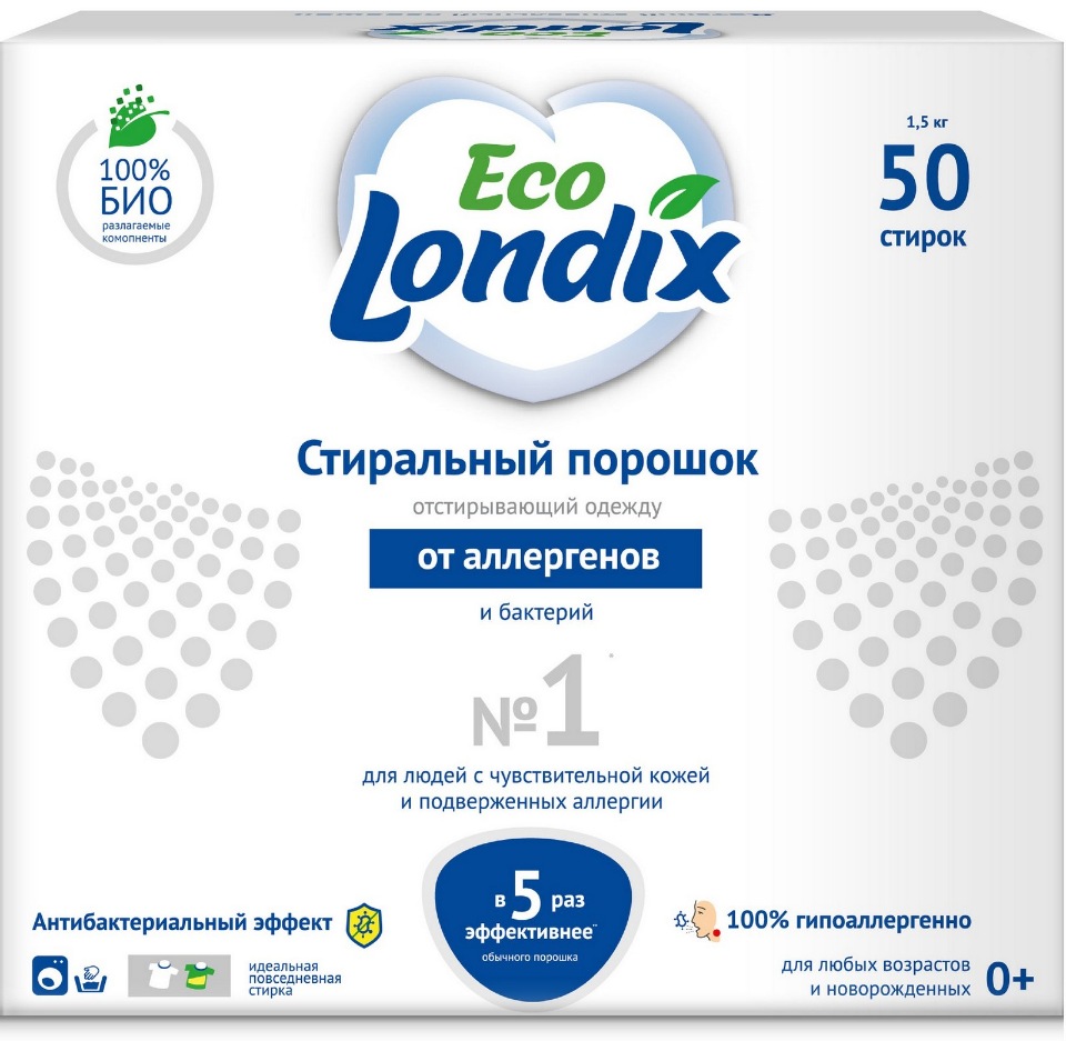 фото Экологичный гипоаллергенный стиральный порошок eco londix, 50 стирок