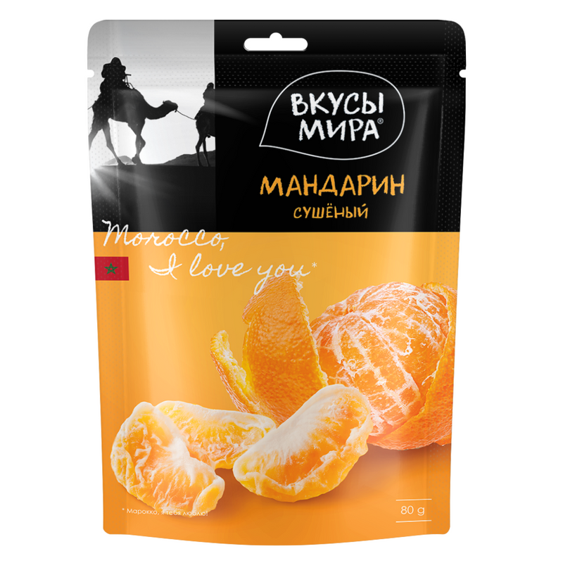 

Мандарин Вкусы мира сушеный 80 г