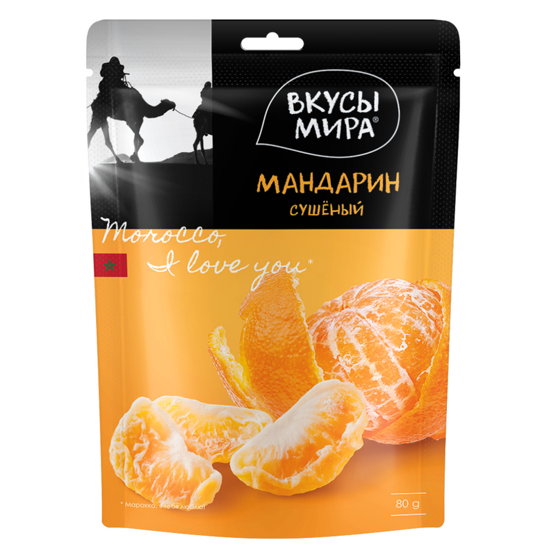 Мандарин Вкусы мира сушеный 80 г