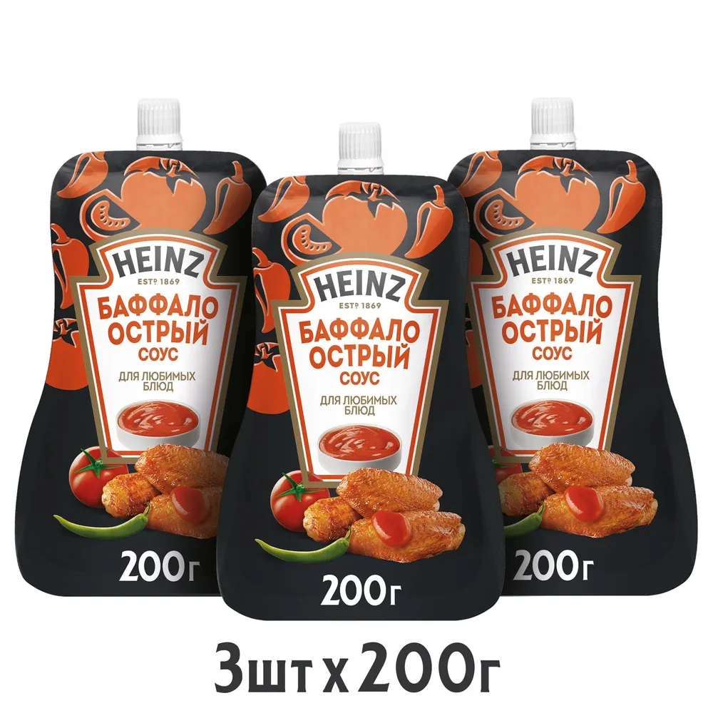 

Соус Heinz Баффало острый, 200 г х 3 шт