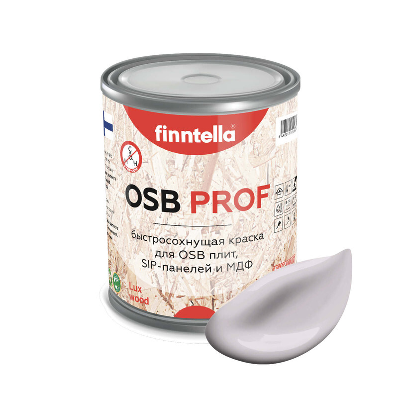 

Краска OSB Prof , HELMI бледно-лиловый, 0,9л, Фиолетовый, OSB PROF специализированная для ОСБ плит. Высокоадгезионная. Самогрунтующая.