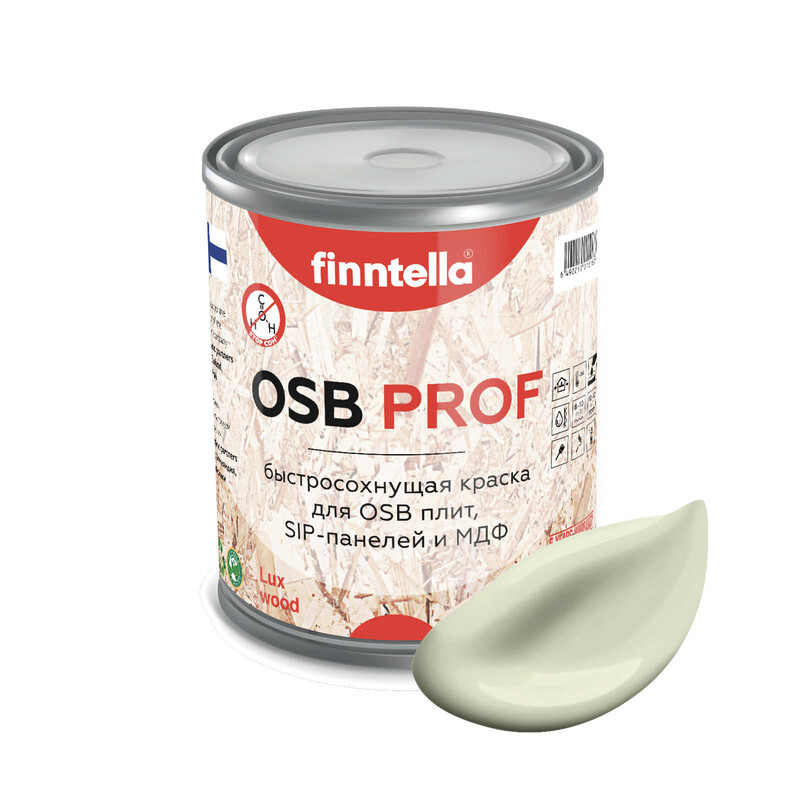 

Краска OSB Prof , LOOTUS пастельно зеленовато-желтый, 0,9л, OSB PROF специализированная для ОСБ плит. Высокоадгезионная. Самогрунтующая.