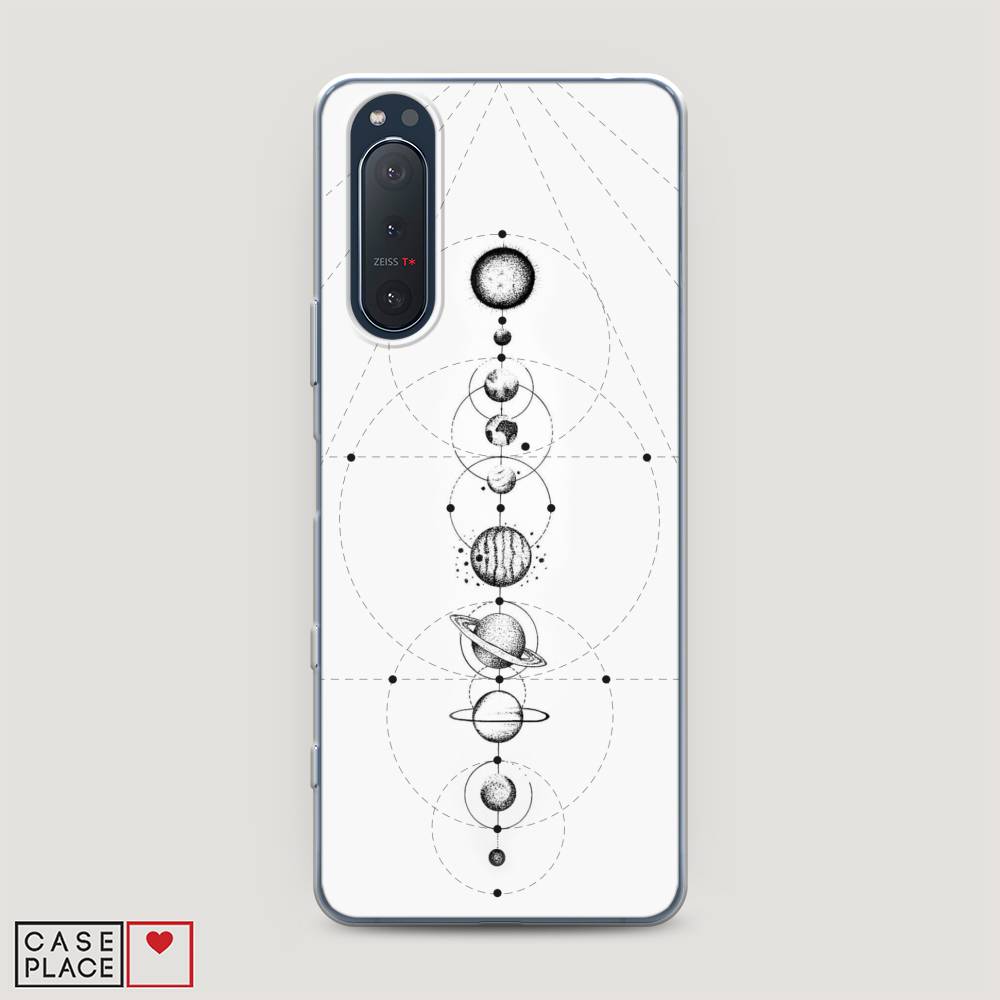 

Чехол на Sony Xperia 5 II "Парад планет", Серый, 54750-2