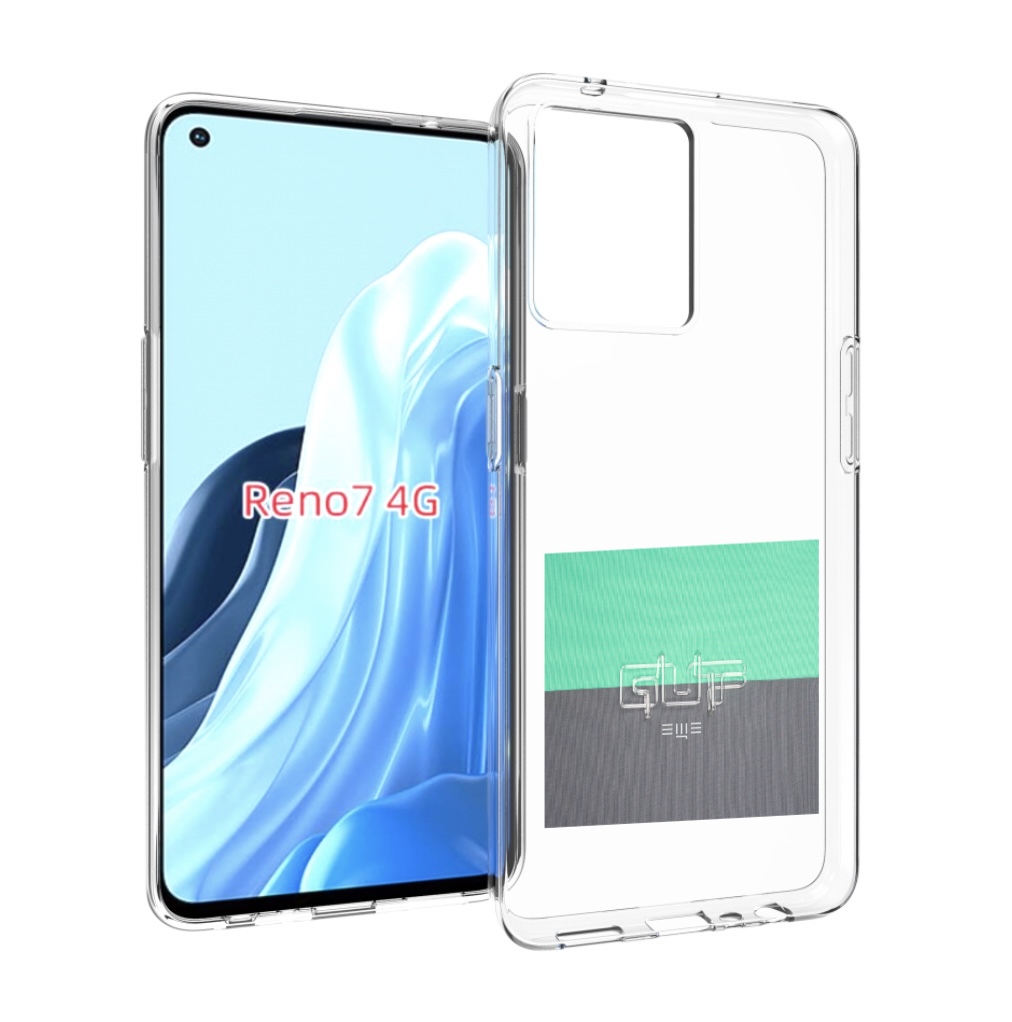 

Чехол MyPads Ещё Guf для OPPO RENO 7 4G, Прозрачный, Tocco