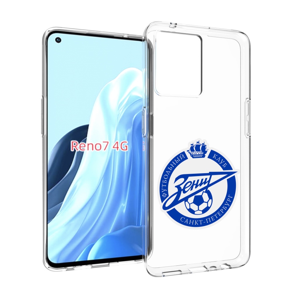 

Чехол MyPads Зенит-фк для OPPO RENO 7 4G, Прозрачный, Tocco
