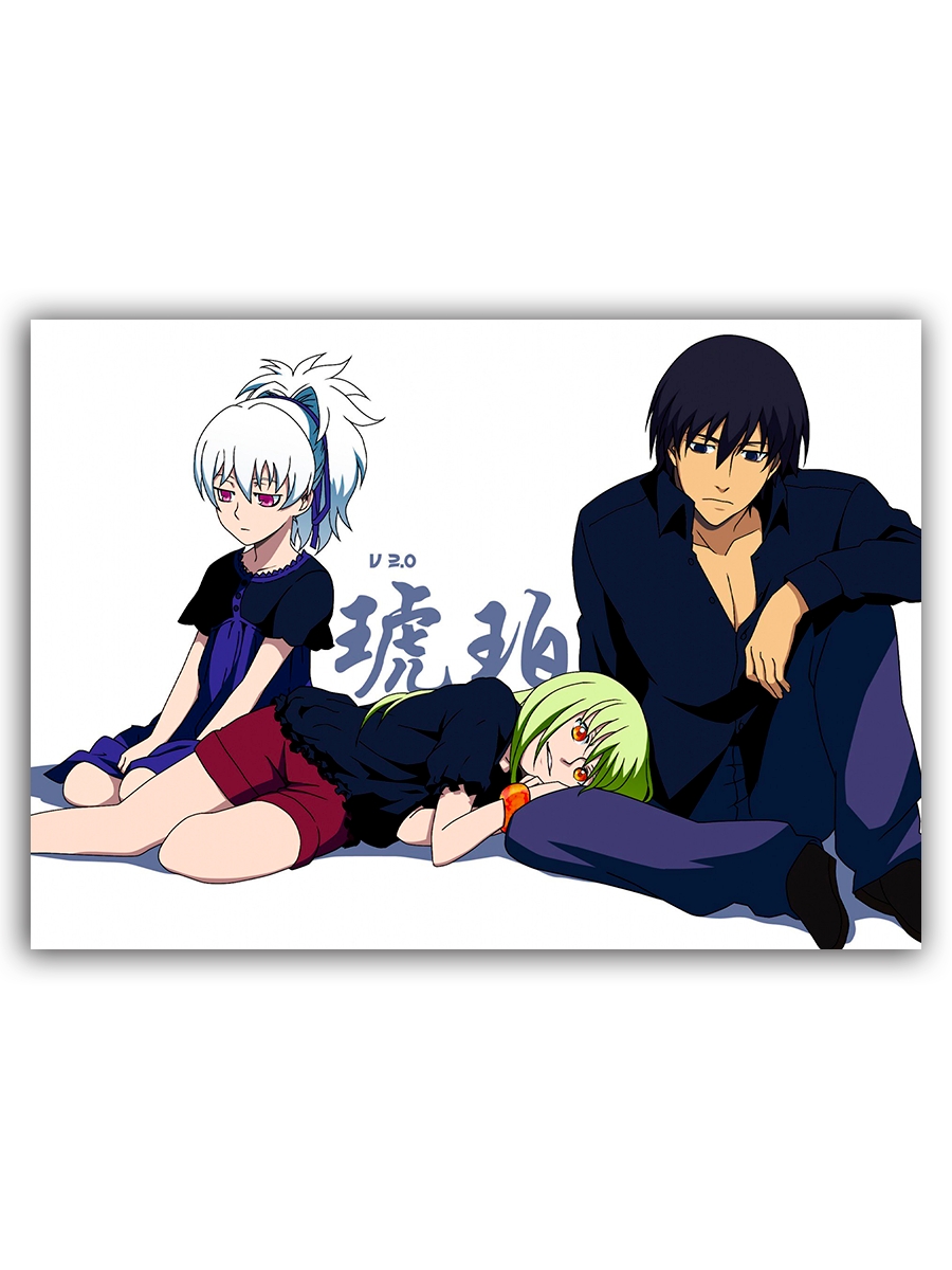 фото Магнит на холодильник drabs darker than black амбер