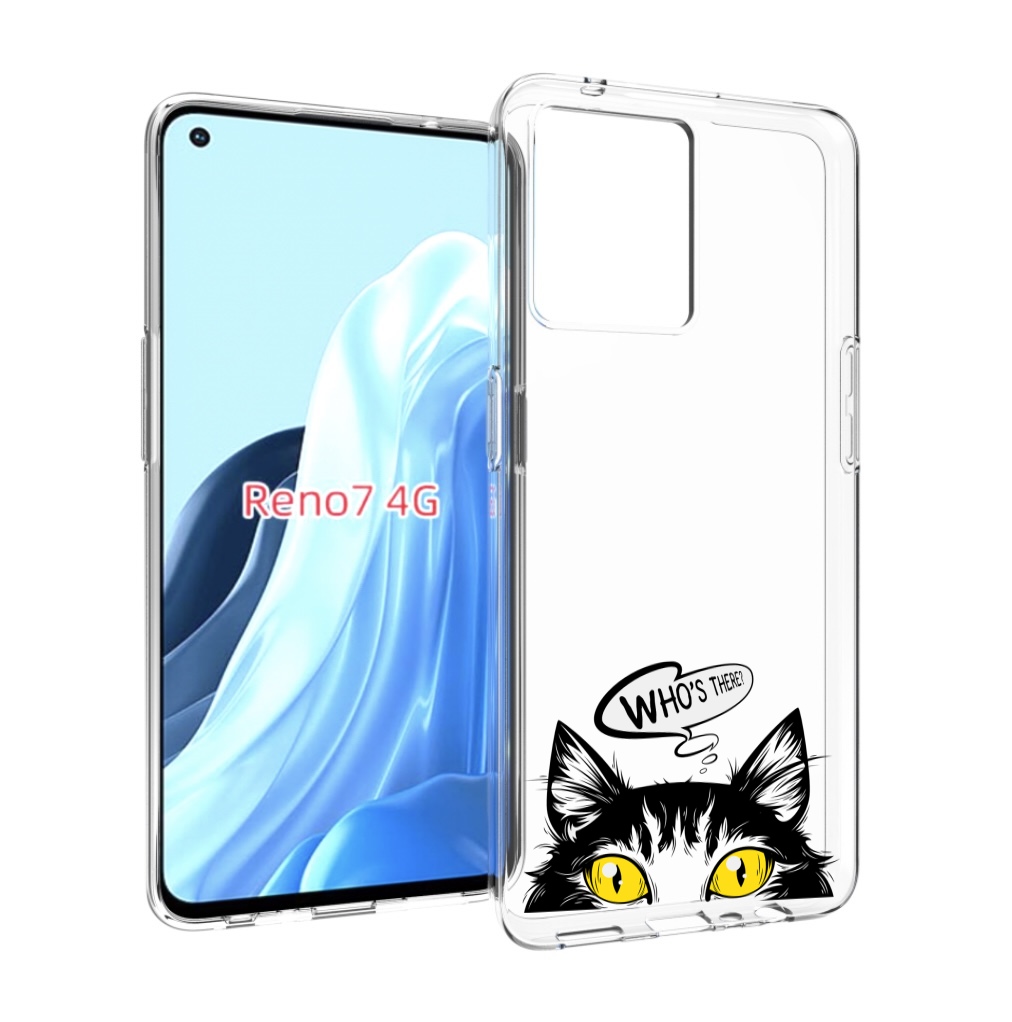 

Чехол MyPads Кто-тут-есть для OPPO RENO 7 4G, Прозрачный, Tocco