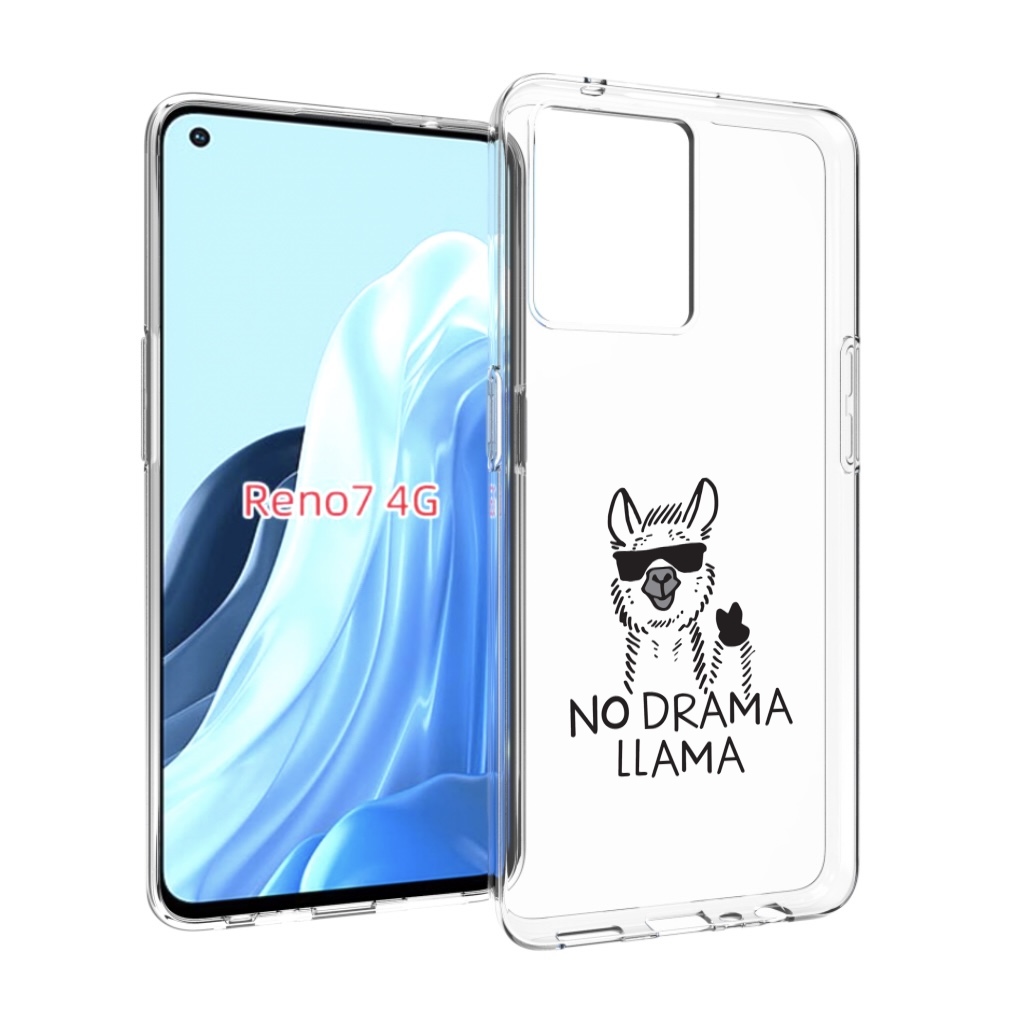 

Чехол MyPads Лама для OPPO RENO 7 4G, Прозрачный, Tocco