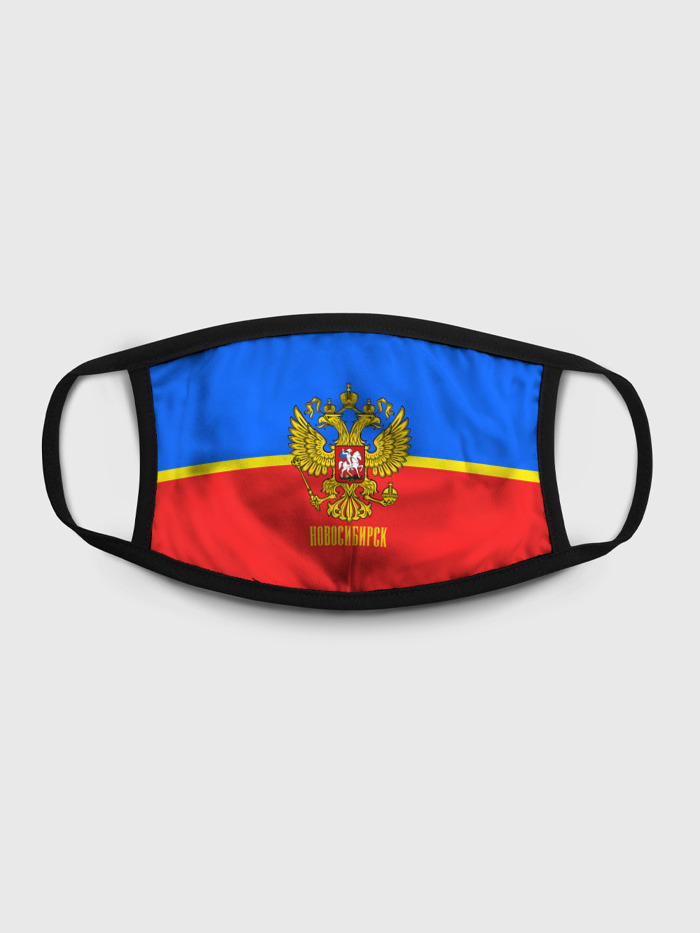 

Многоразовая маска унисекс Burnettie Новосибирск, Разноцветный, Новосибирск