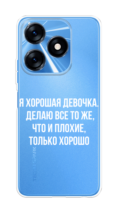 Чехол на Tecno Spark 10/10C 