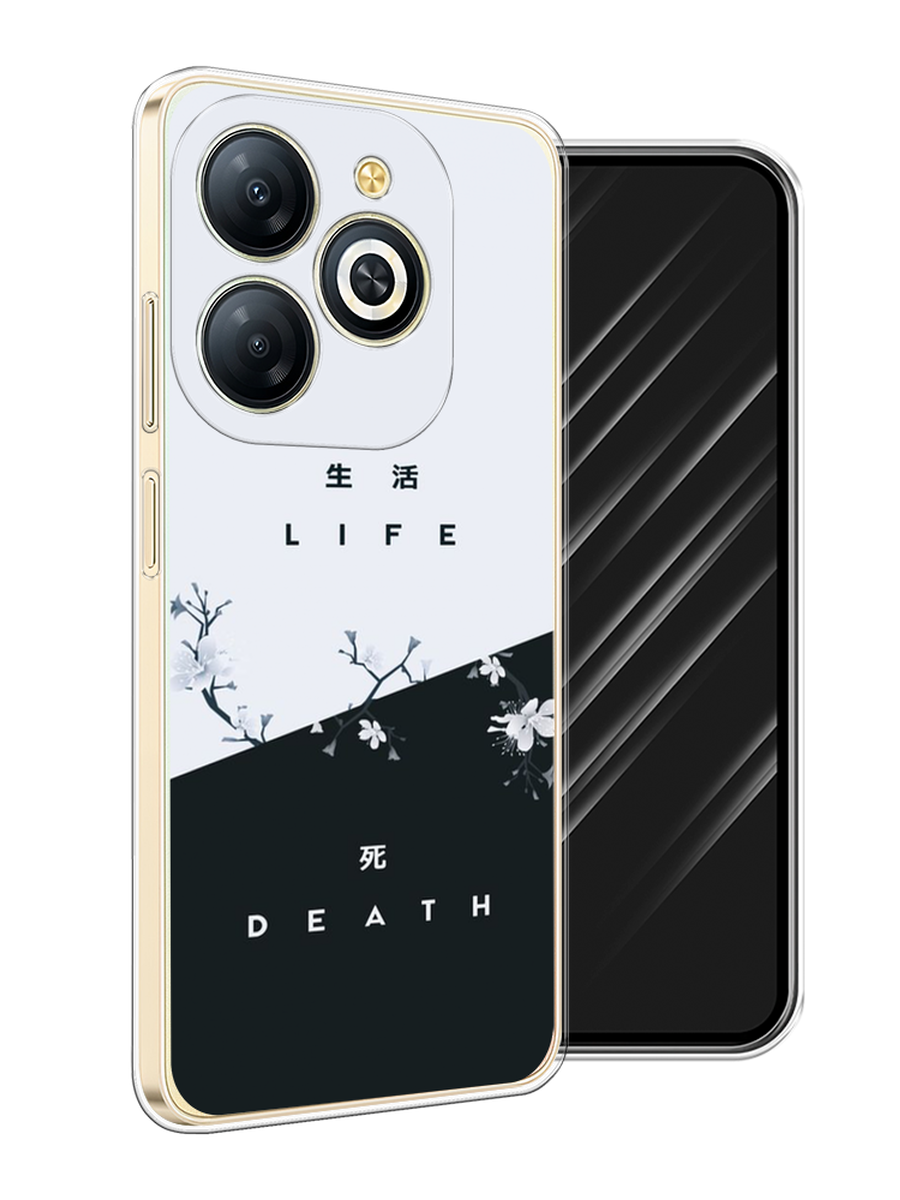 

Чехол Awog на Infinix Smart 8 Plus "Life and death", Черный;серый, 3105550-1
