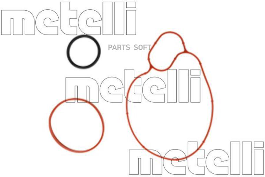 

Водяной Насос Metelli арт. 241451