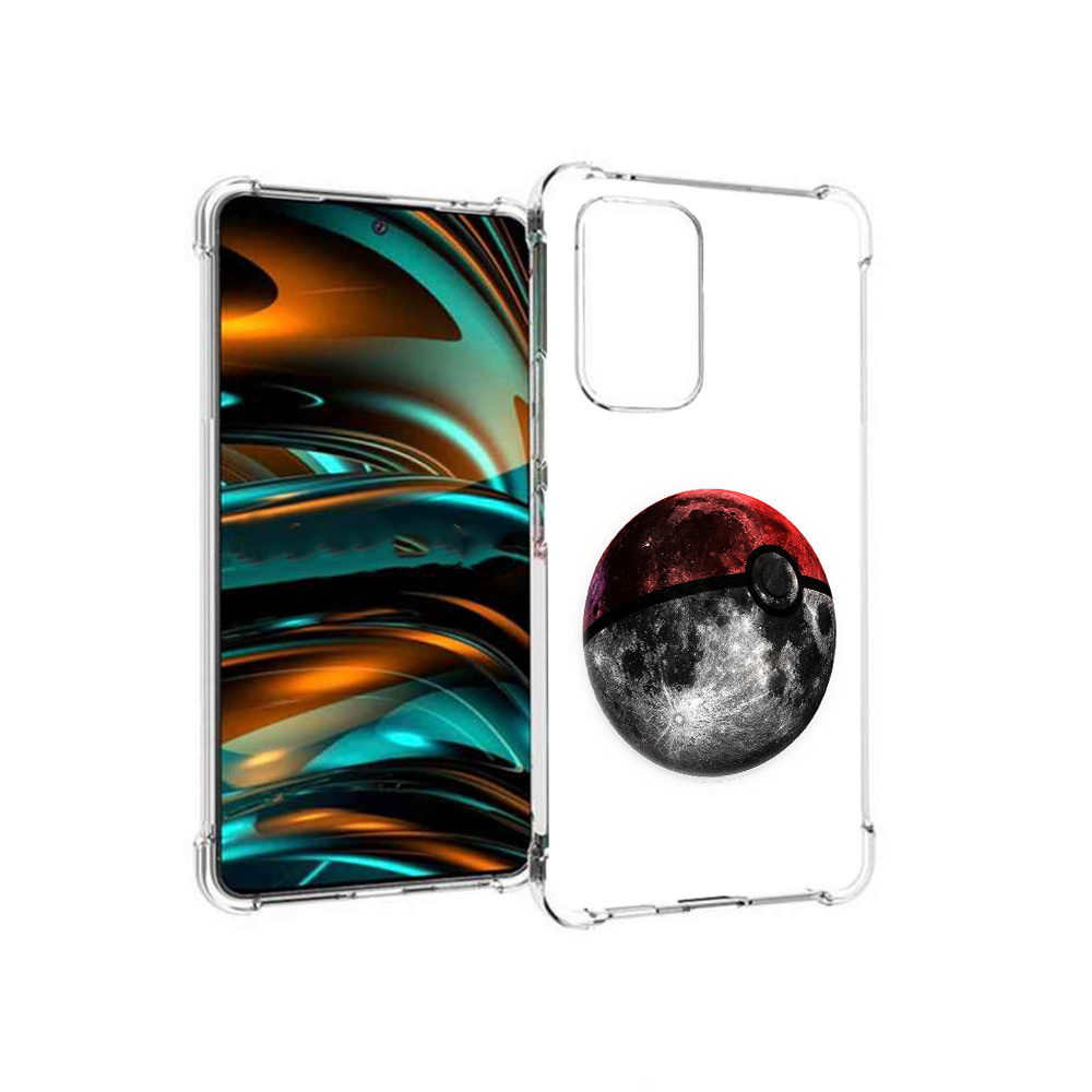 

Чехол MyPads Tocco для Samsung Galaxy A53 5G планета покебол (PT226911.521.543), Прозрачный, Tocco