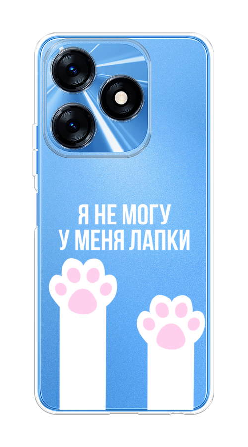 

Чехол на Tecno Spark 10/10C "У меня лапки", Белый;розовый, 303550-6