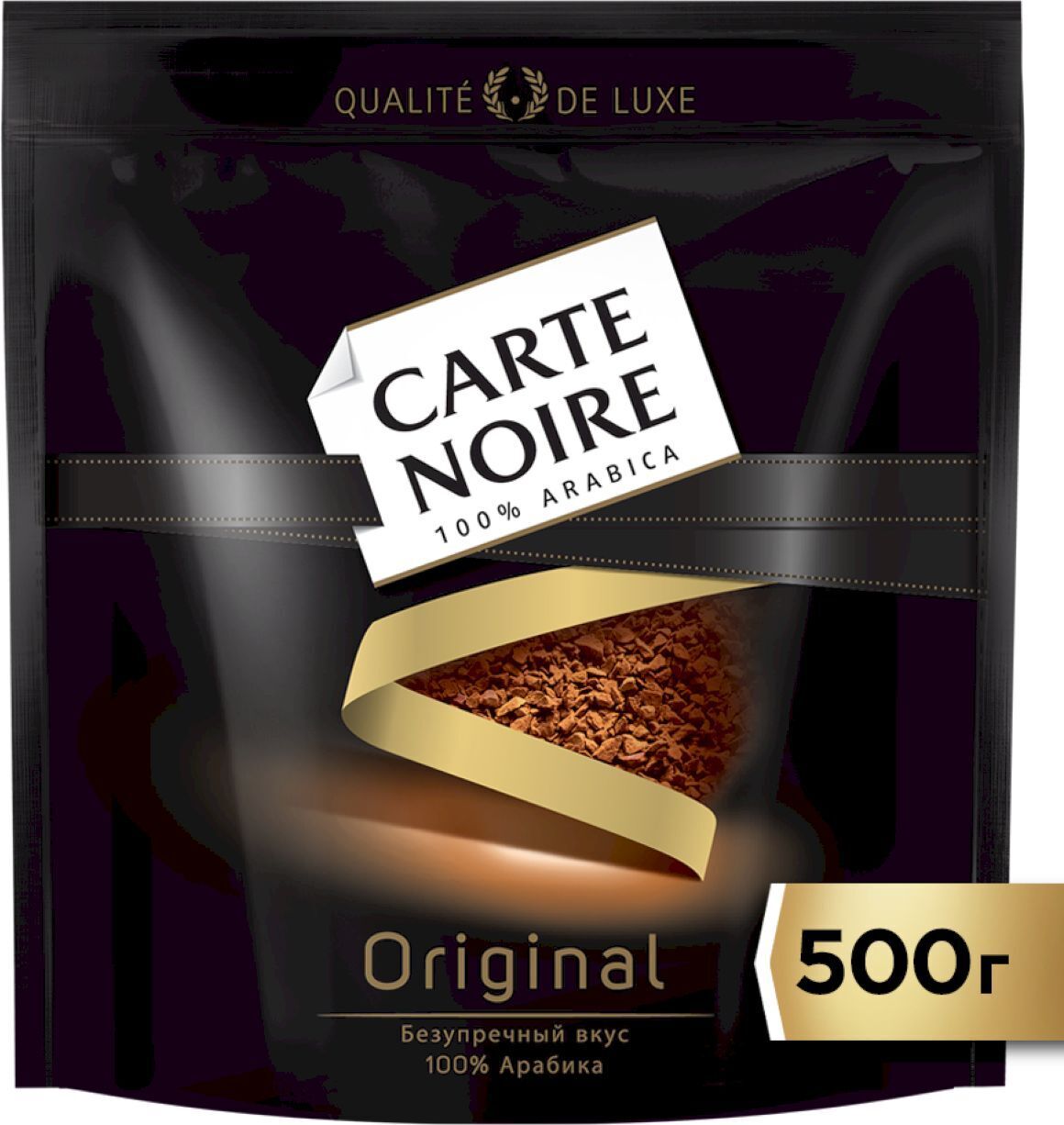 

Кофе растворимый Carte Noire Original, пакет 500 г