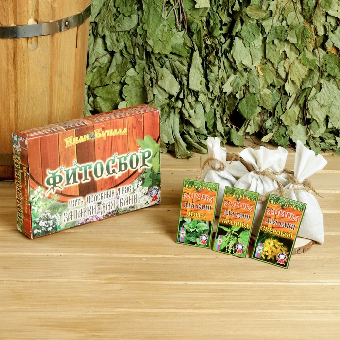 

Набор запарок "Фитосбор №1" в коробке, 5 шт по 30 гр