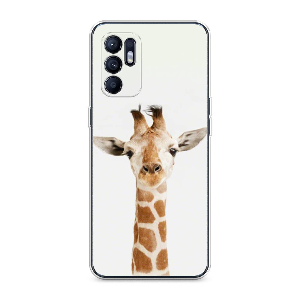 

Чехол для Oppo Reno 6 4G "Любопытный жираф", Бежевый;коричневый, 257850-1