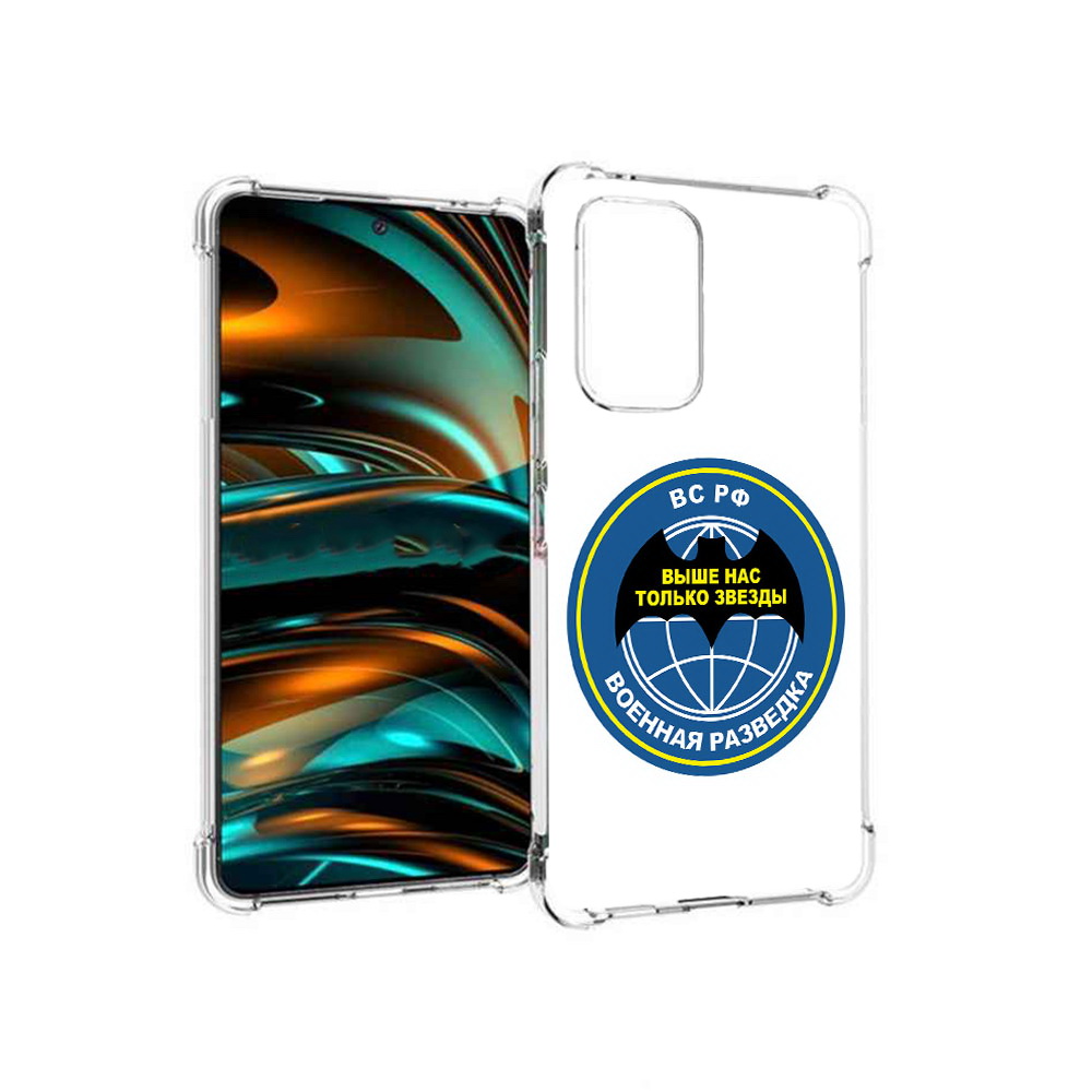 

Чехол MyPads Tocco для Samsung Galaxy A53 5G разведка (PT226911.521.568), Прозрачный, Tocco