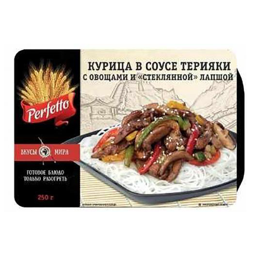 Курица в соусе терияки Perfetto с овощами и гречневой лапшой замороженная 250 г