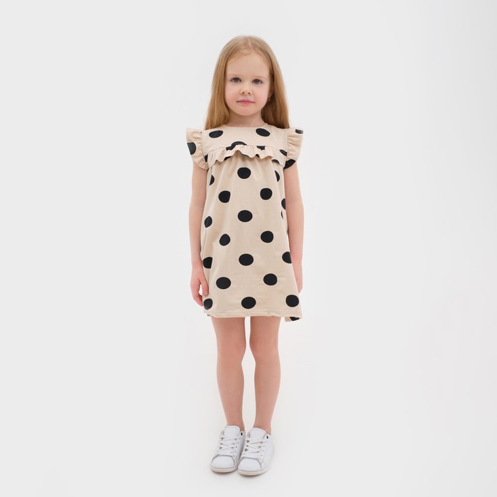 

Платье для девочки KAFTAN Kitten р.30 (98-104), бежевый, Kitten-1