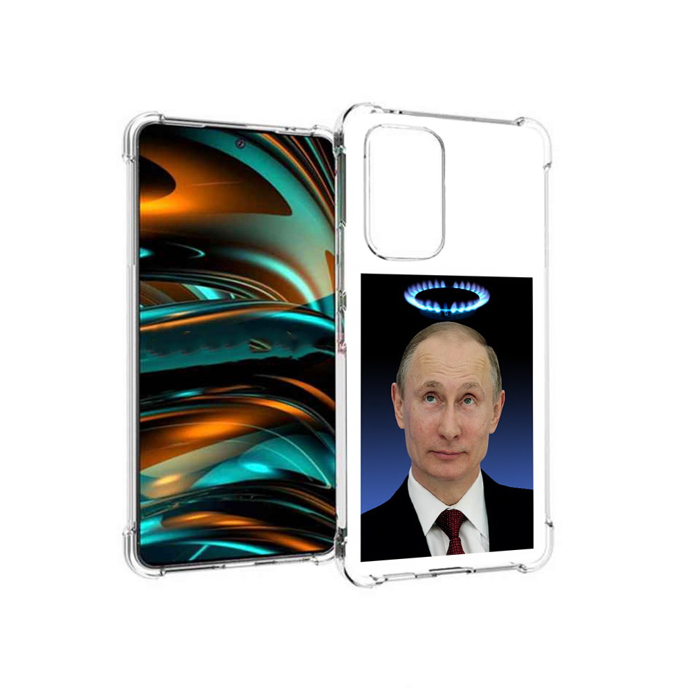 

Чехол MyPads Tocco для Samsung Galaxy A53 5G святой газ (PT226911.521.594), Прозрачный, Tocco