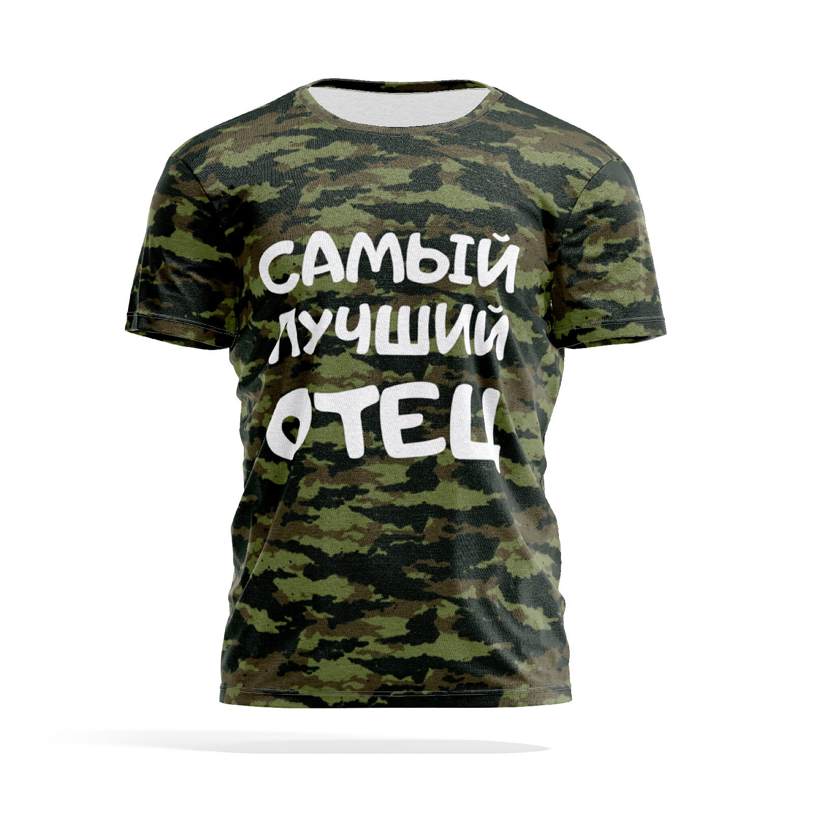 

Футболка мужская PANiN PaninManTshirtMS_MS3104363 хаки 3XL, PaninManTshirtMS_MS3104363