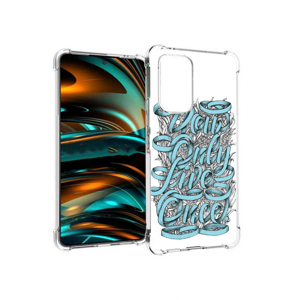 

Чехол MyPads Tocco для Samsung Galaxy A53 5G слова из ленты абстракция (PT226911.521.607), Прозрачный, Tocco