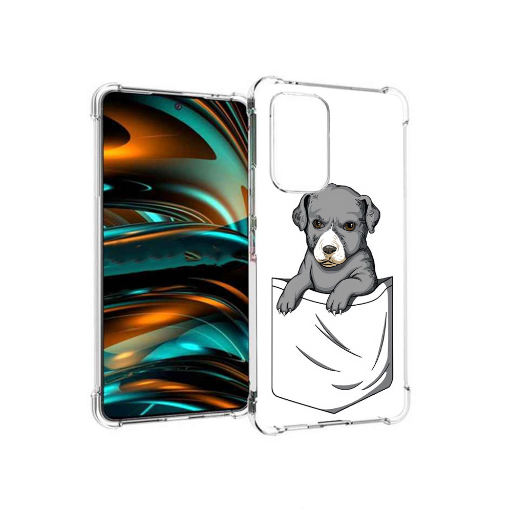 

Чехол MyPads Tocco для Samsung Galaxy A53 5G собачка в кармане (PT226911.521.611), Прозрачный, Tocco