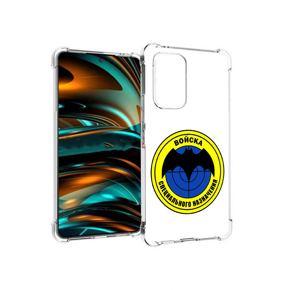 

Чехол MyPads Tocco для Samsung Galaxy A53 5G спец назначение (PT226911.521.617), Прозрачный, Tocco