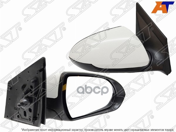 

Зеркало Hyundai Solaris 17-20 Rh (Правый) Механ. Sat Арт. St-16-0046