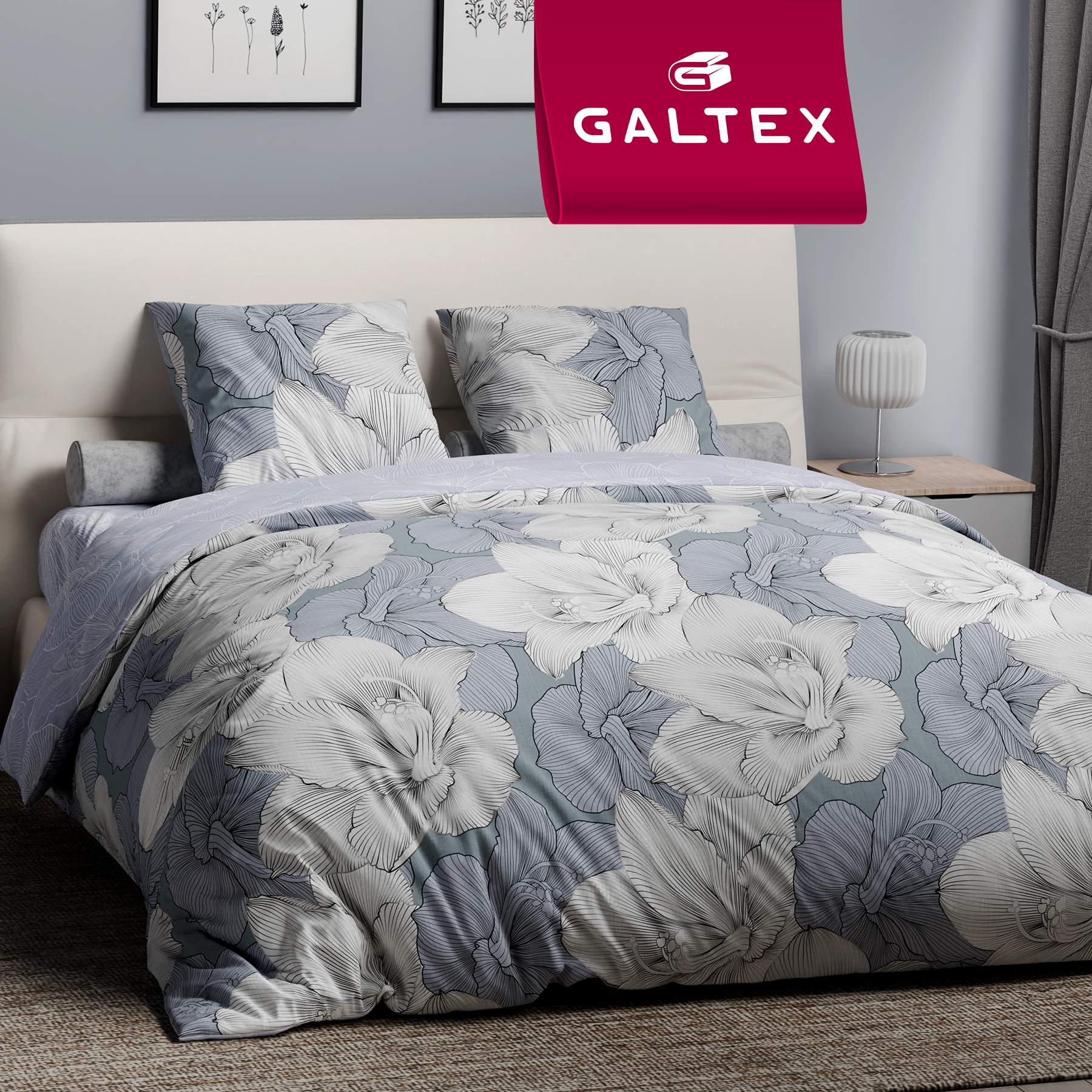Постельное белье Galtex Комфорт Компаньон Богема семейное бязь серый Вернисаж серый 4700₽