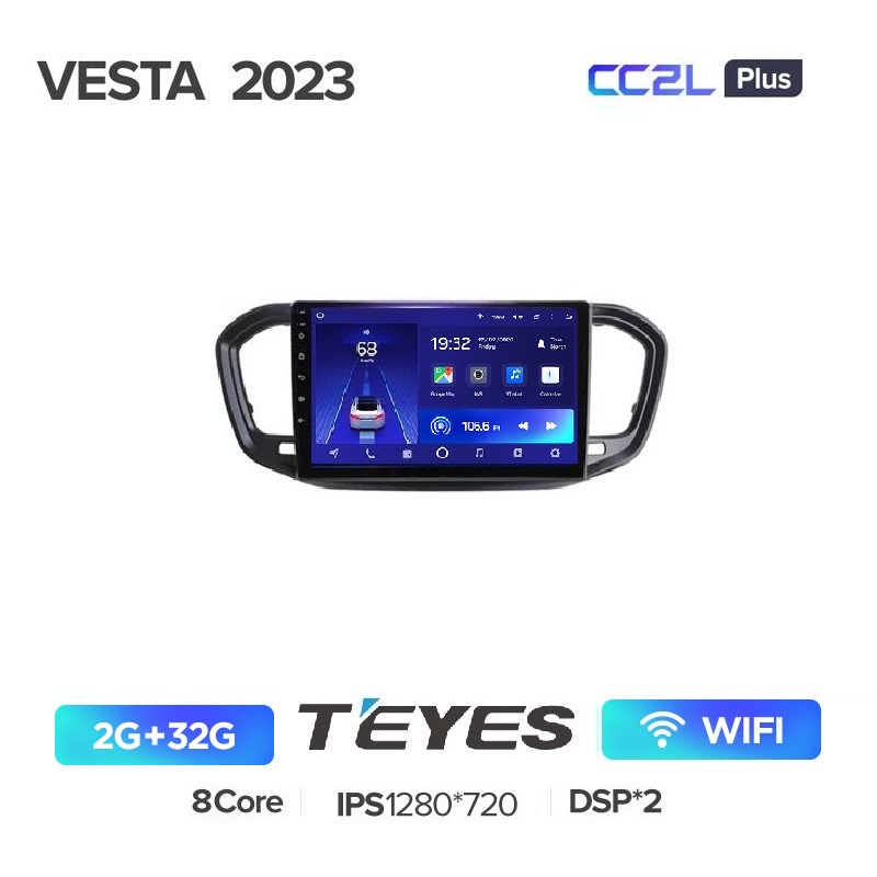 Автомагнитола Teyes CC2L Plus 2/32Гб Lada Vesta NG 2023 IPS экран