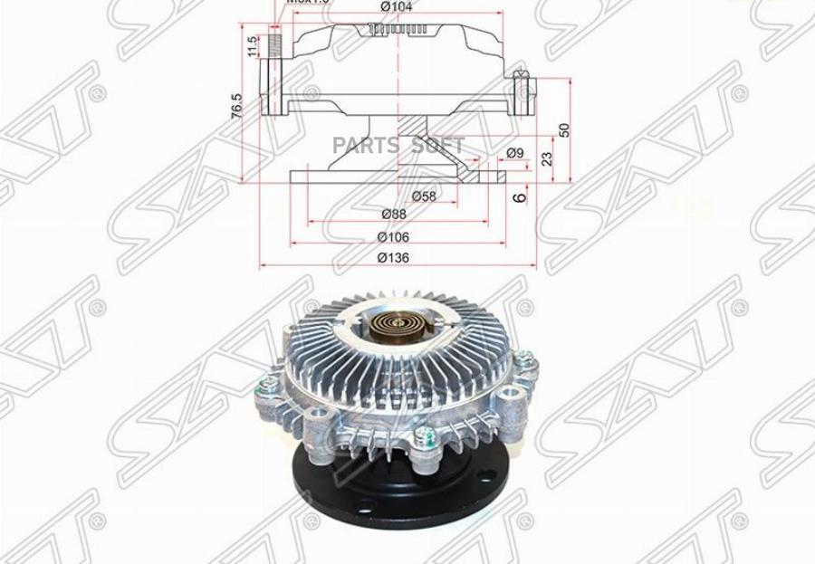 

SAT Вискомуфта TOYOTA ESTIMA EMINA/LUCIDA 3C-T#