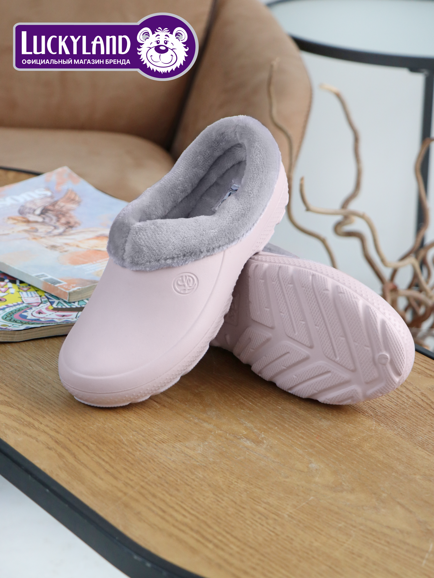 

Галоши женские Lucky Land 4192W-L-EVA розовые 41 RU, Розовый, 4192W-L-EVA