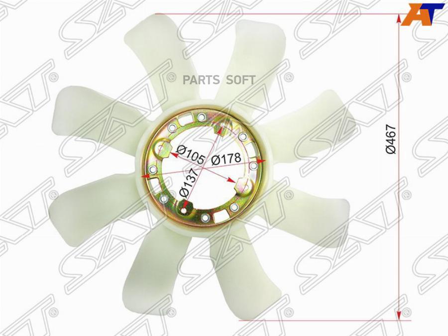 

Крыльчатка Вентилятора Toyota 1fz-F Sat арт. ST-16361-66020