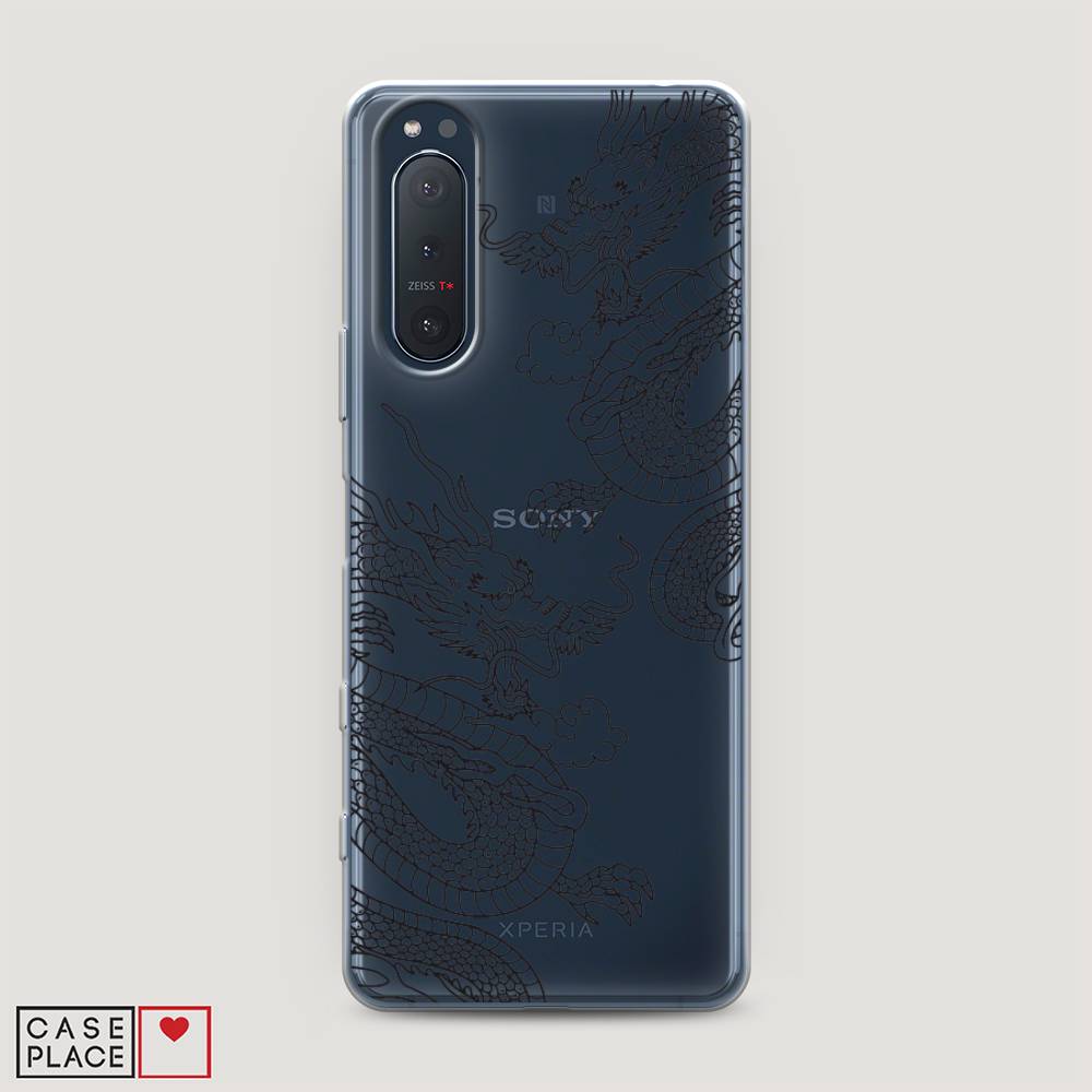 Чехол на Sony Xperia 5 II  