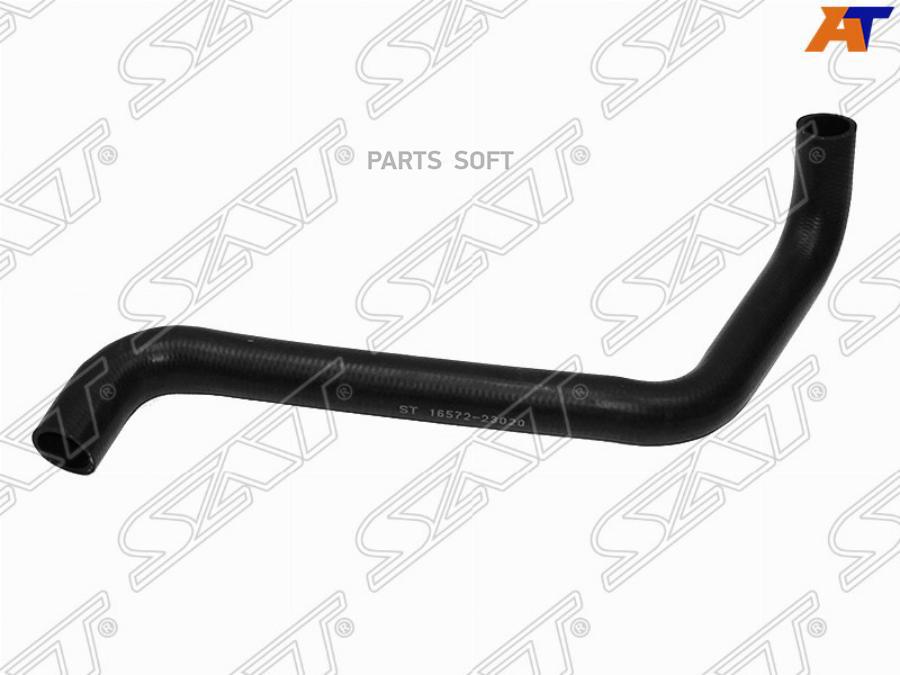 

SAT ST-16572-23020 Патрубок радиатора нижний TOYOTA YARIS 99-05/VITZ 99-05/ECHO 99-05/PLAT