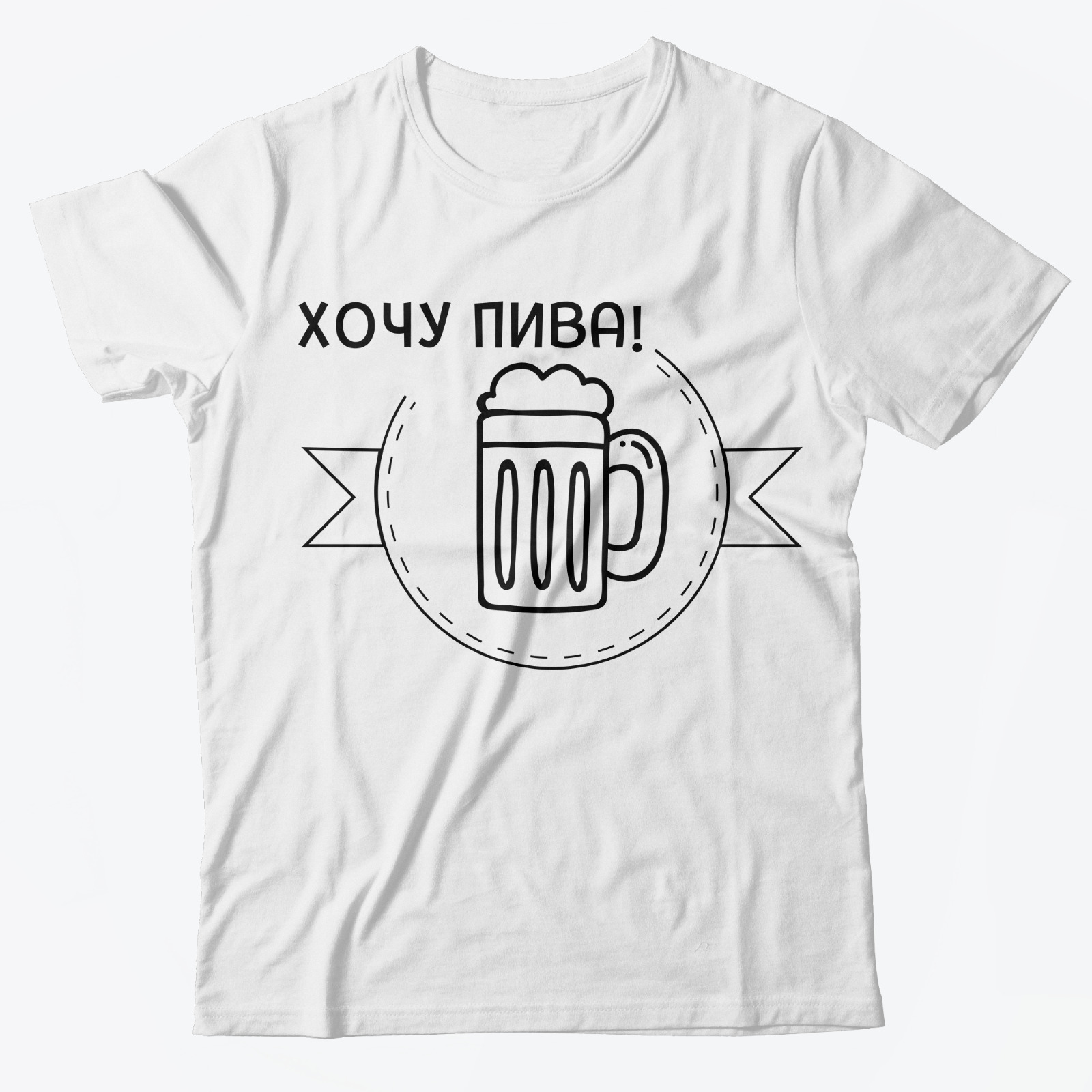 

Футболка мужская SHARP&CUT d57ce1f2 белая 56 RU, Белый, d57ce1f2deb90bd54cf793a6d869cbfb