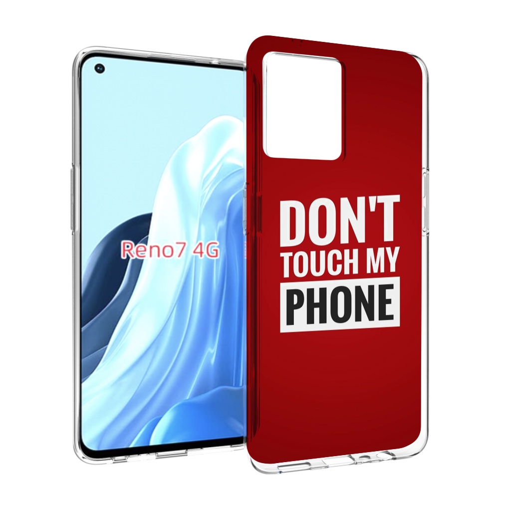 

Чехол MyPads Мой-телефон для OPPO RENO 7 4G, Прозрачный, Tocco