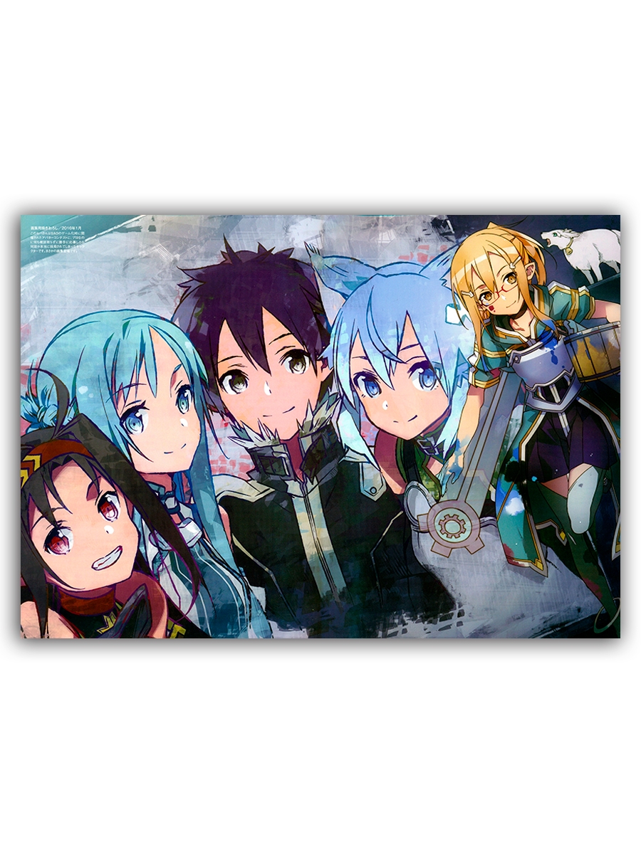 фото Магнит на холодильник drabs аниме sword art online 1