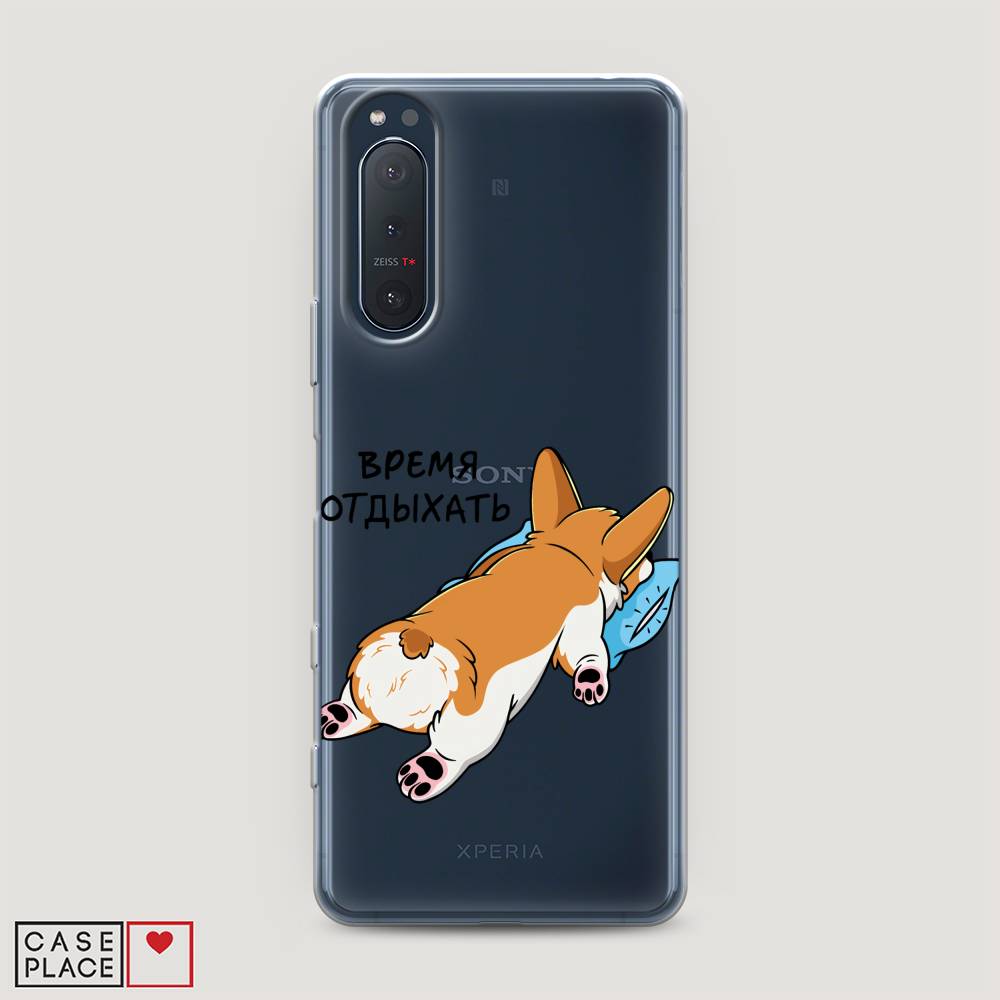 

Чехол на Sony Xperia 5 II "Корги отдыхает", Черный;коричневый;голубой, 54750-1