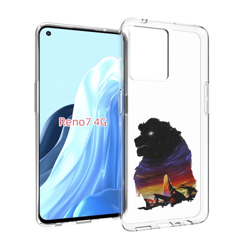 

Чехол MyPads Муфаса для OPPO RENO 7 4G, Прозрачный, Tocco