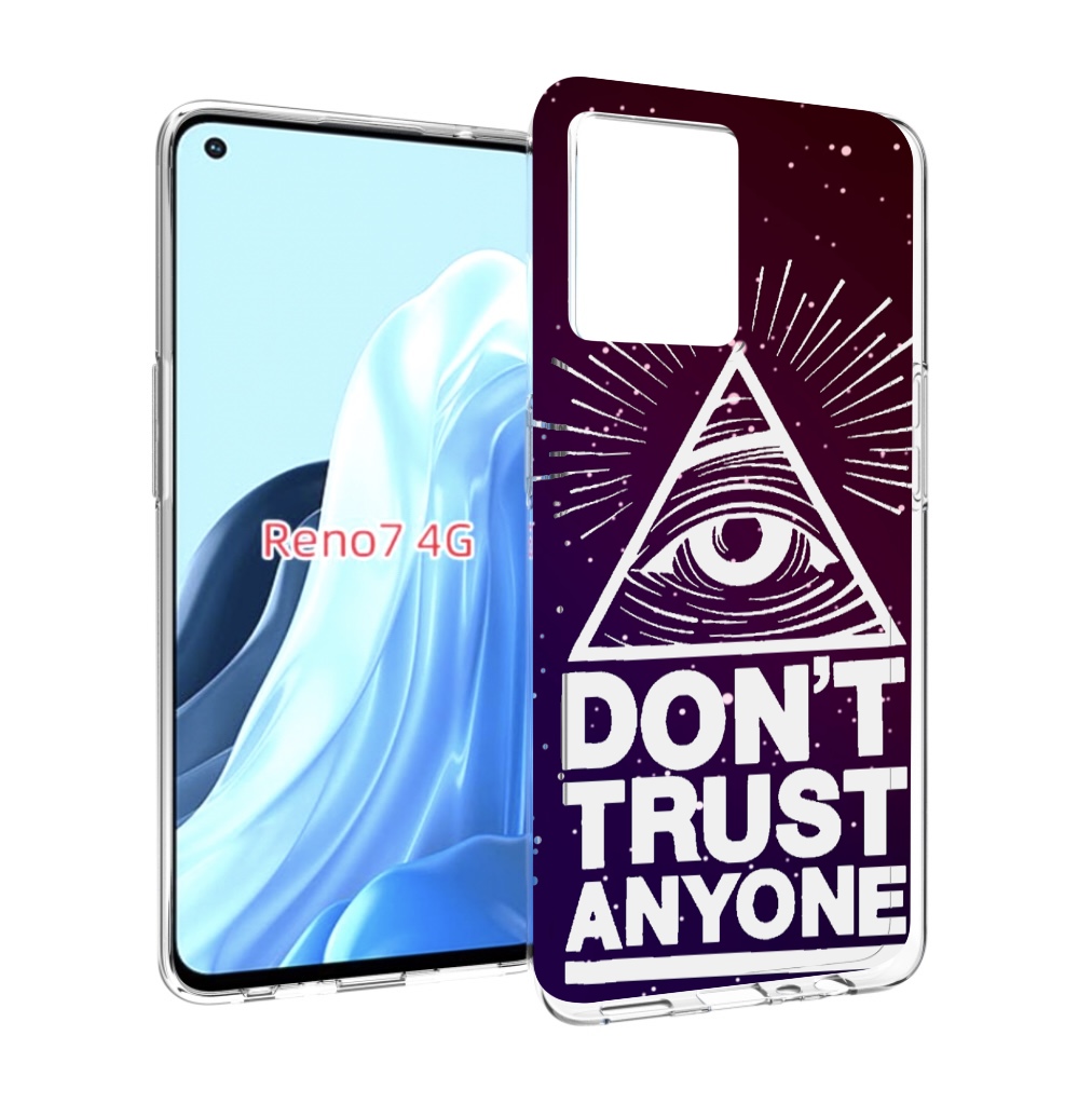 

Чехол MyPads Не-доверяй для OPPO RENO 7 4G, Прозрачный, Tocco