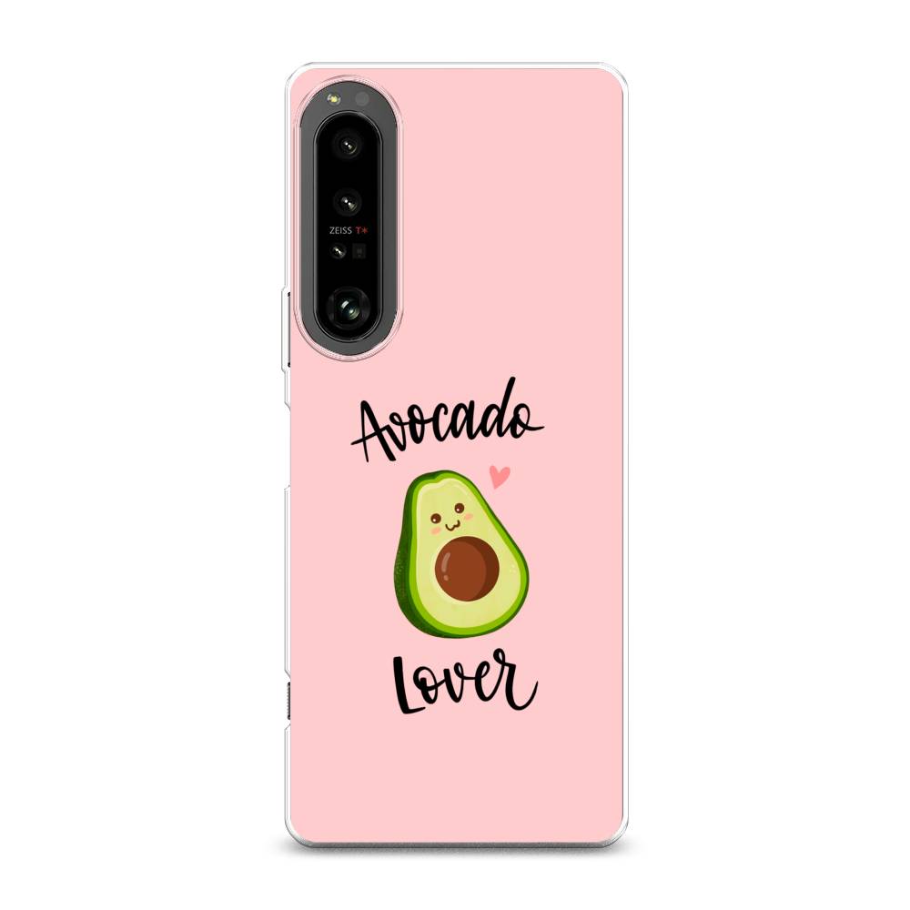 

Чехол на Sony Xperia 1 IV "Avocado lover", Розовый;зеленый, 55150-6