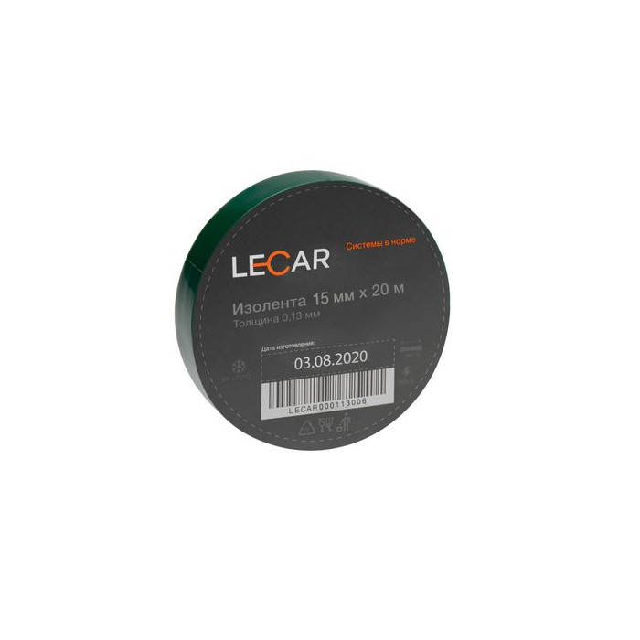 Изолента Пвх Зеленая 15 Мм Х 20 М Lecar LECAR арт. LECAR000113006